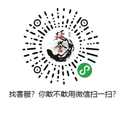 免費手機網站模板