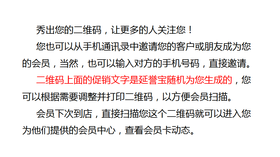 幻燈片15